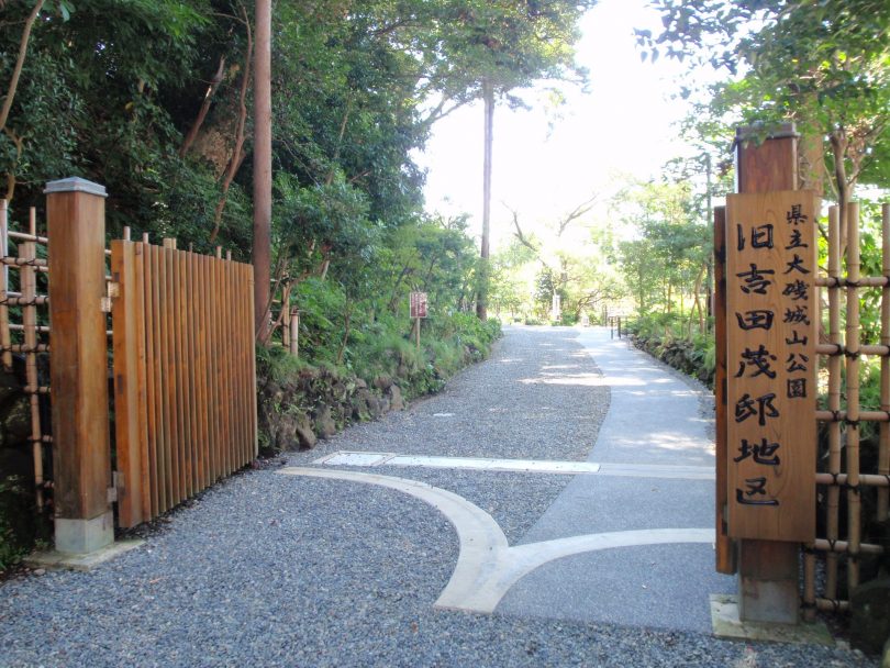 японские ворота из бамбука