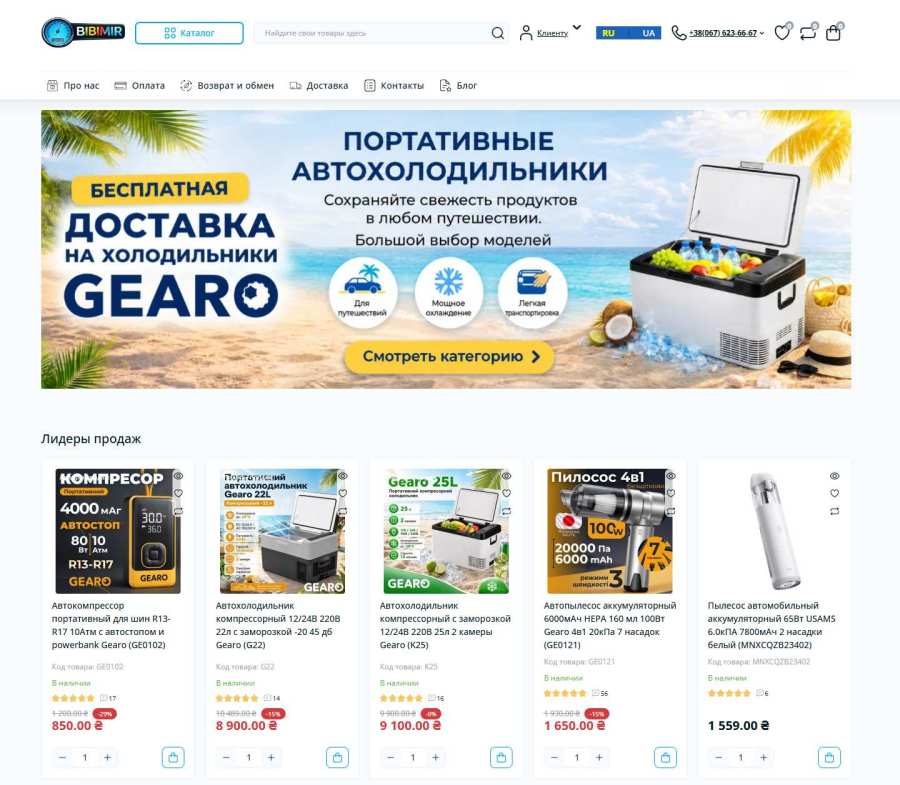 Изображние к статье Когда «само пройдёт» не проходит: скрытая стоимость отложенной технической помощи Когда «само пройдёт» не проходит: скрытая стоимость отложенной технической помощи